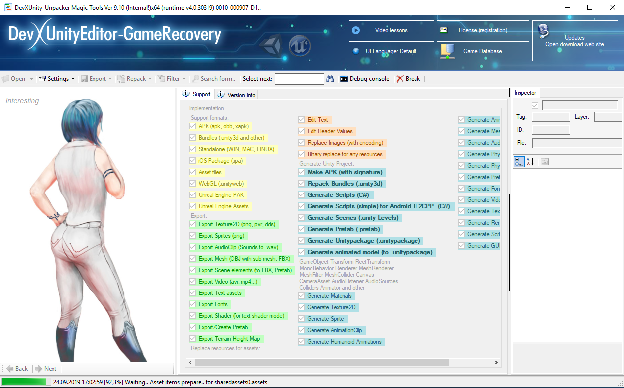 GameRecovery